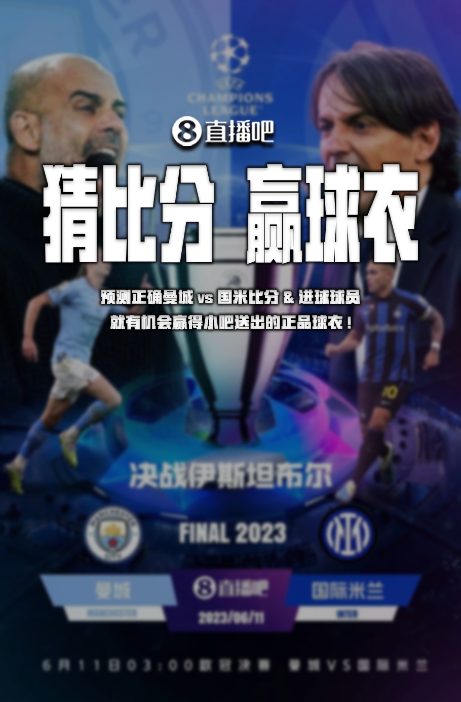 境中继续征 境中继续征