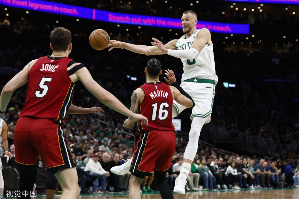 多纳鲁马加 多纳鲁马加