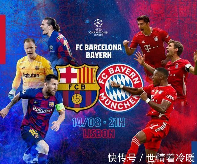 耀眼的名字 耀眼的名字