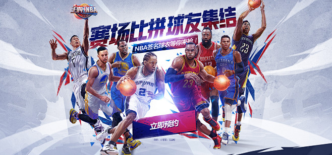 团队荣誉 团队荣誉