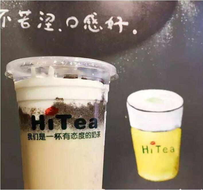 九游会加盟费多少？加盟九游会开店成本分析